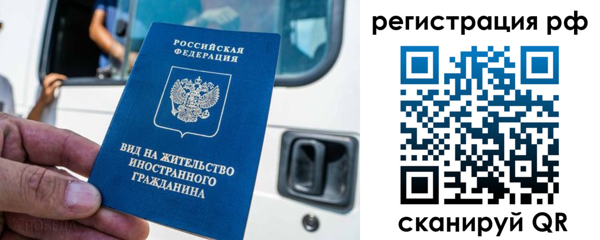 регистрация для дет. сада в Южно-Сухокумске