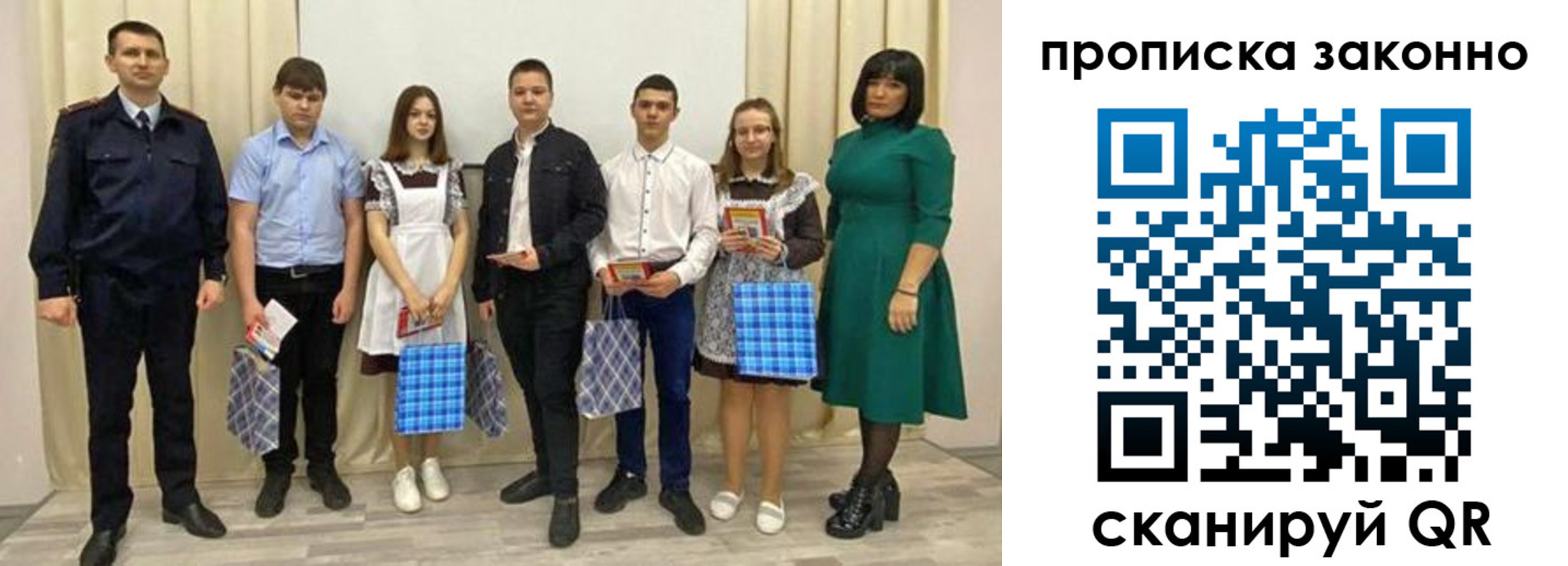 прописка иностранных граждан в Южно-Сухокумске